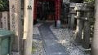 鳥居の扁額には「福永大神」