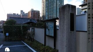 二本榎通り沿いにある寺院