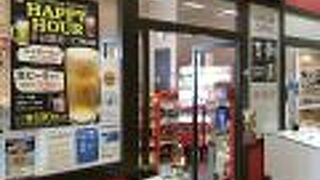 李朝園 大津一里山店