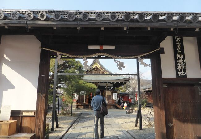 御霊神社 奈良県奈良市 クチコミ アクセス 営業時間 奈良市 フォートラベル