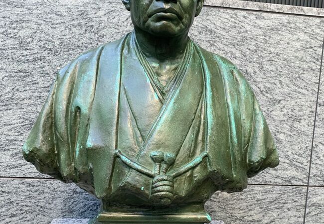 運鈍根の男 : 古河市兵衛の生涯 運鈍根の男 : 古河市兵衛の生涯 古河市兵衛」豆腐の行商人から