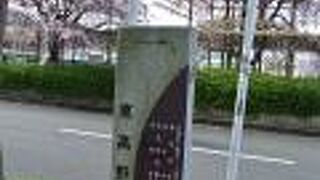 古代の道が今も残る！