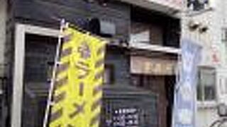 タマネギがアクセント