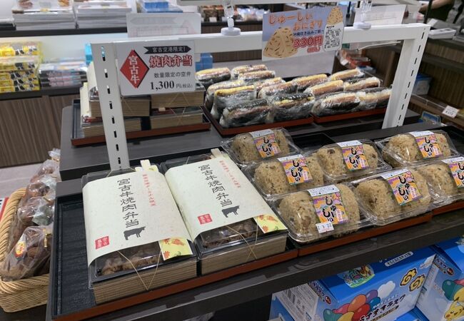 ぐりーんりーふ クチコミ アクセス 営業時間 宮古島 フォートラベル ぐりーんりーふ クチコミ アクセス 営業時間 宮古島 フォートラベル