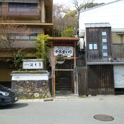 「十三まいり」の寺として有名な寺院