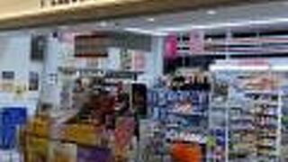 セブンイレブン♪