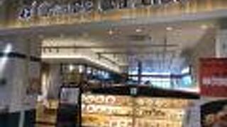 グレイスガーデン イオンモール草津