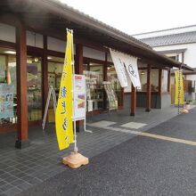 鴻巣市産業観光館ひなの里