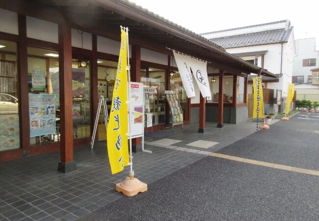 鴻巣 桶川 北本のおすすめ観光スポット クチコミ人気ランキングtop フォートラベル 埼玉県