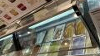 宝塚大劇場 内のジェラートショップ