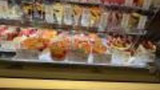 キラキラ〜ケーキ