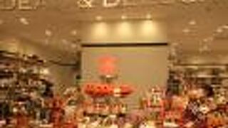 ハロウィンに向けた商品の数々