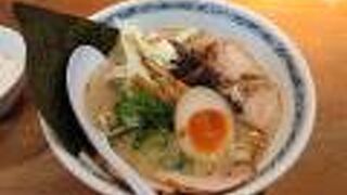 熊本ラーメン ひごもんず 西荻窪店