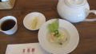 台湾に浸りたくて