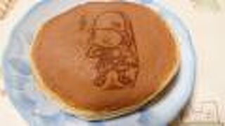 どら焼きの、「てんかくん」を購入