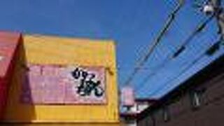 遅めの昼食にたこ焼きを購入