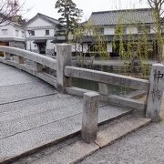 倉敷美観地区の真ん中の橋でした。