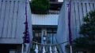 出雲大社の東京支社です