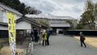 国重要文化財に指定されている個人の住宅