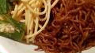 最近よく行ってます