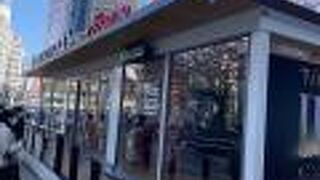 生まれ変わった！