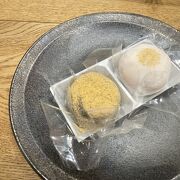 おもちモチモチ