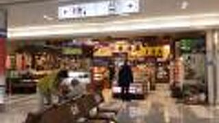 店舗限定商品も