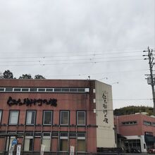 レトロ感があって素敵です