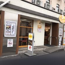 落ち着く店内です