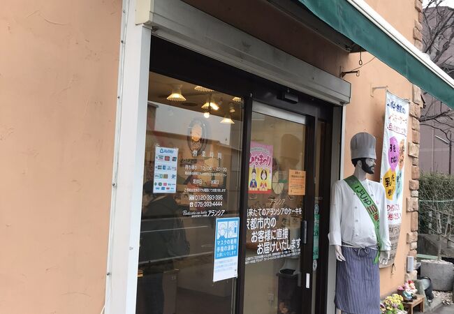 桂駅からすぐです