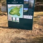 元箱根と箱根町の間