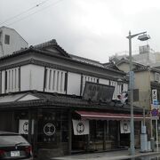 鎌倉彫専門店