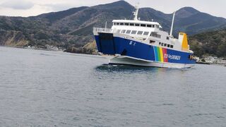 土肥→清水が70分