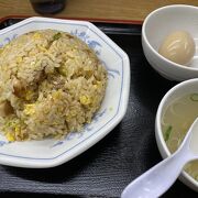 成増駅:結局炒飯