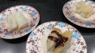 早い安い美味い