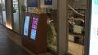 天候に関係なく