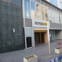 スーパーホテル京都 四条河原町入口