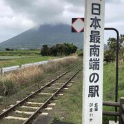 忘れ去られたような無人駅