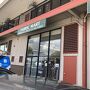 ファブリック マート (アイエア本店)