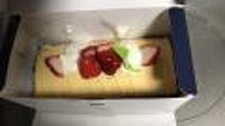 ムッシュマキノ 箕面店