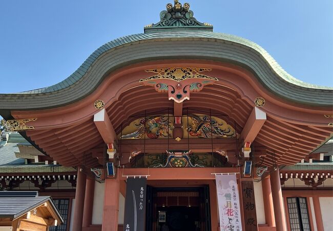 北野天満宮宝物殿 クチコミ アクセス 営業時間 今出川 北大路 北野 フォートラベル