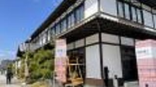 まだ一部工事中