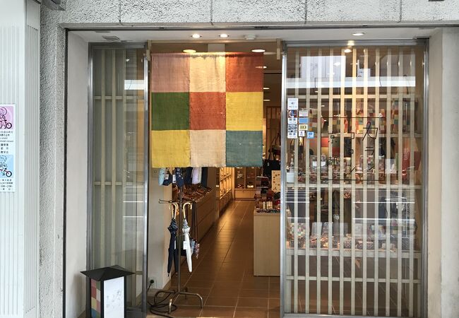 お洒落な和の小物が揃うお店