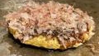 ひのき 三条室町本店