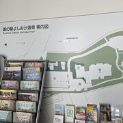 お土産目的のかたにはおすすめしない道の駅