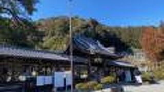 とても素晴らしい環境