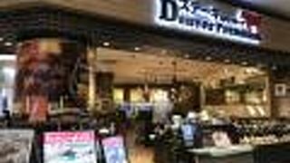 リブロースで、ご飯は大盛