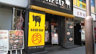 ３回目の利用です。