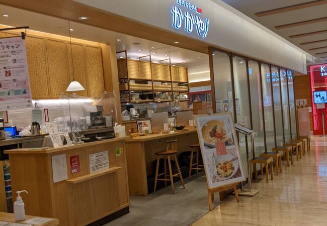 売れ筋ランキングペリエ様 専用です。 店舗用品 | synpet.com