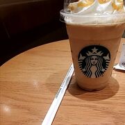 スターバックス